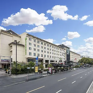 4* Hotel Wyndham Garden Suzhou