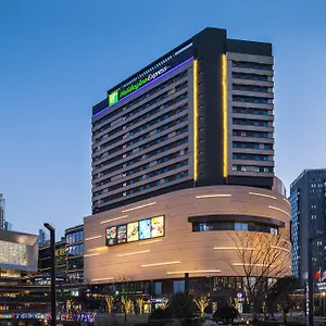 4* Hotel Express Suzhou New District By Ihg