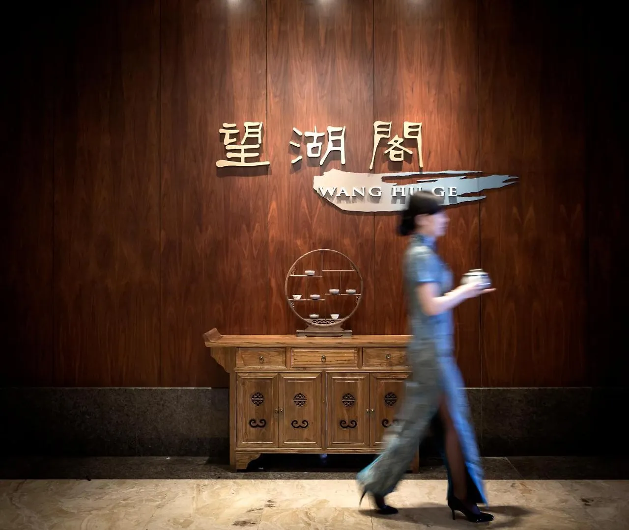 Kempinski Hotel Suzhou Suzhou   Suzhou (Jiangsu)