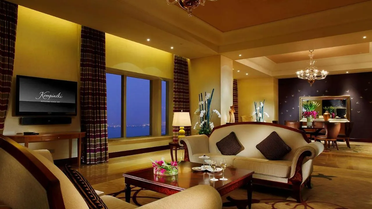 Kempinski Hotel Suzhou Suzhou