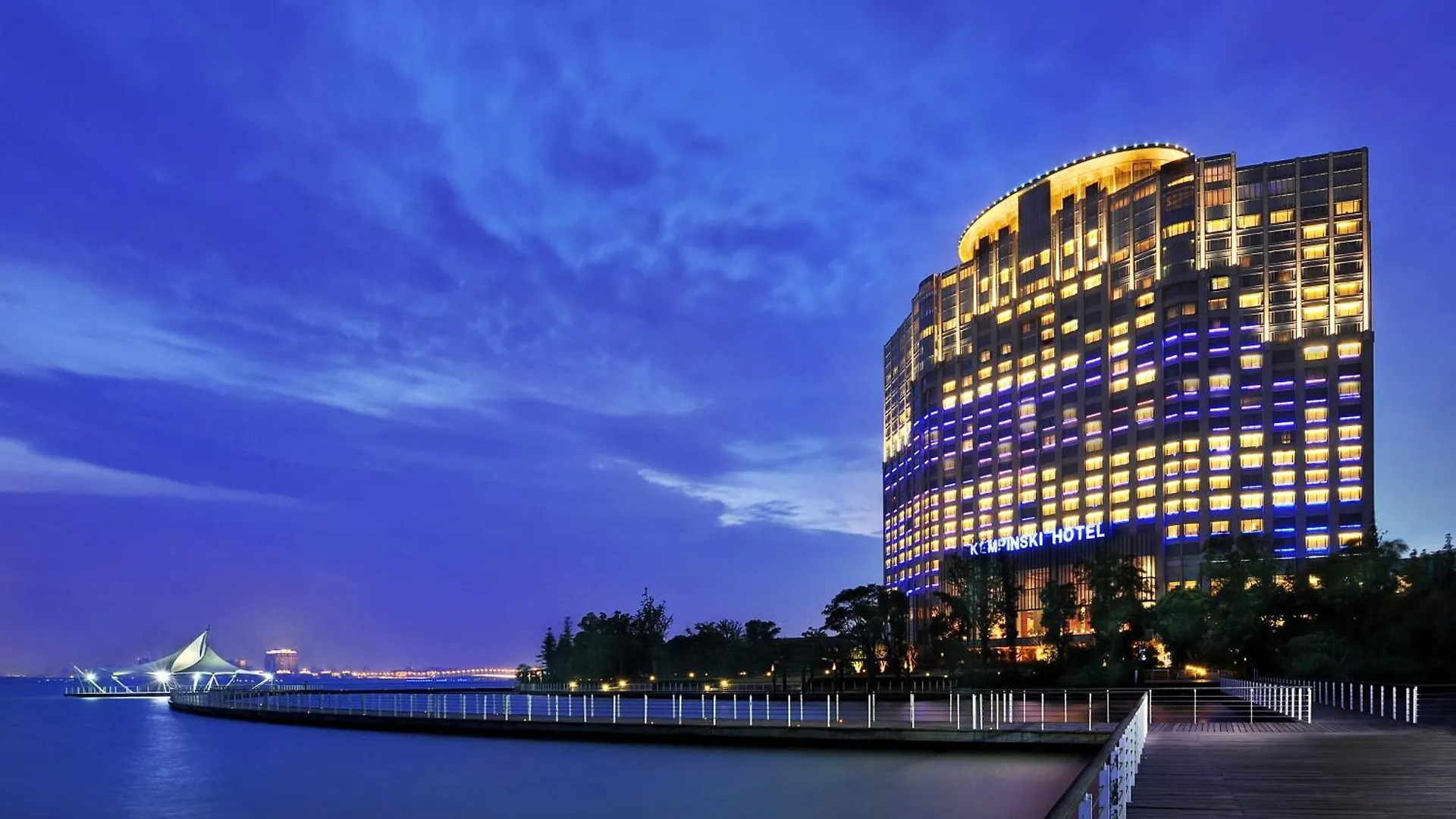 Kempinski Hotel Suzhou Suzhou