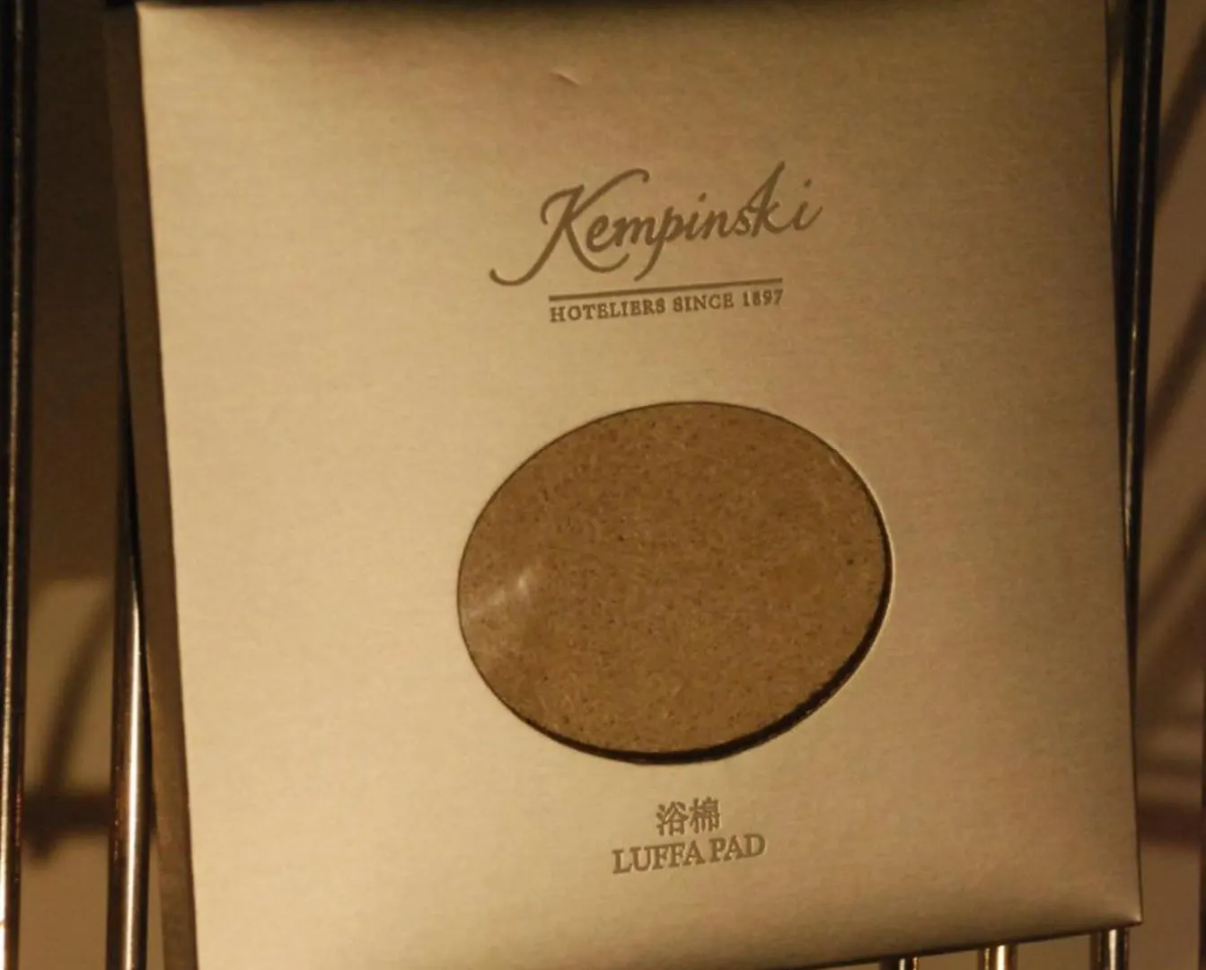 Kempinski Hotel Suzhou Suzhou