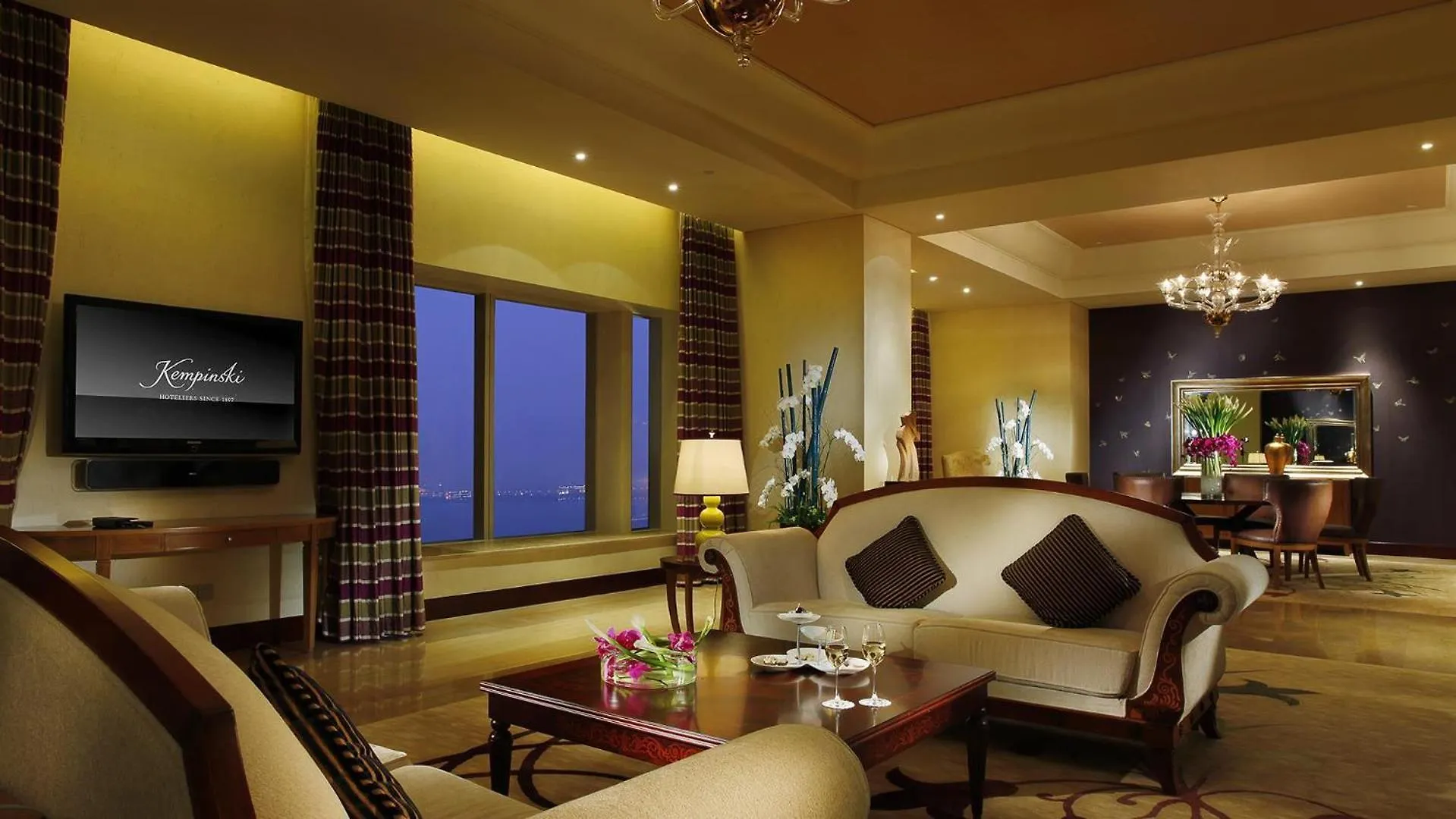 Kempinski Hotel Suzhou Suzhou